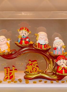 高档家具摆件五路财神爷五福神仙客厅电视柜店铺前台装饰创意礼品