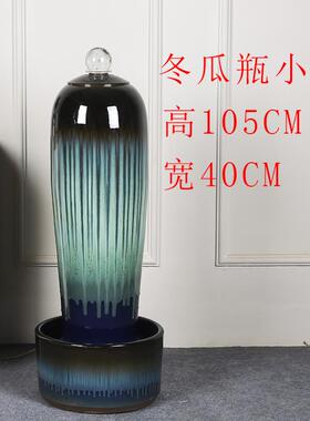 高档落地流水会喷泉花瓶居陶摆件瓷家饰品现代简约加湿器客厅所摆