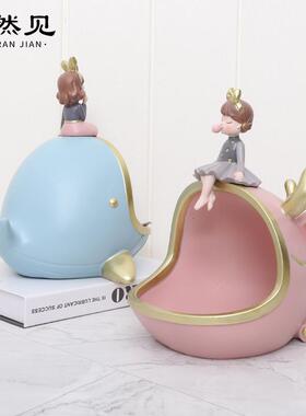 ins创意钥匙收纳卡通海洋动物可爱女孩客厅玄关杂物桌面装饰摆件