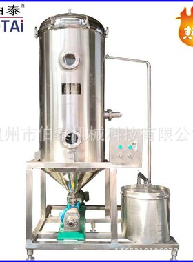 食品级真空脱气机脱气适合牛奶饮料去除料液中的气体少氧化
