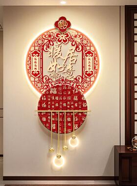 新春新中式玄关装饰画福字客厅格栅带灯立体挂画入户门中国结壁画