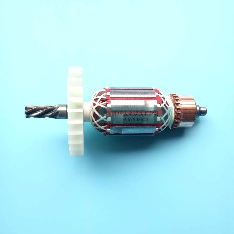 配德世欧德龙25A电锤转子9028/65528/8828C/9328C/5328C电锤转子 - 图1