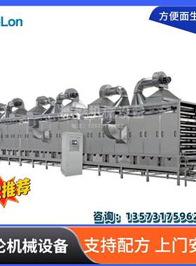 多功便能便产量全178自动面生产机器设备方机电一体化方面流水线