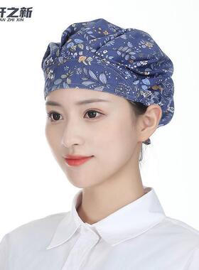 厨师帽厨房油烟餐饮做饭炒菜帽子