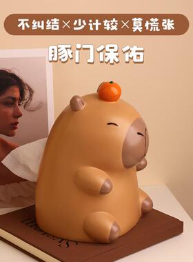 卡皮巴拉纸巾盒可爱治愈高颜值客厅餐桌高级感办公室桌面抽纸盒