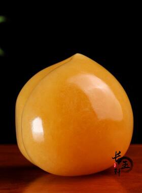 新天然米黄玉白玉寿桃摆件桃李满天下寿桃长命百岁家居装饰品摆件