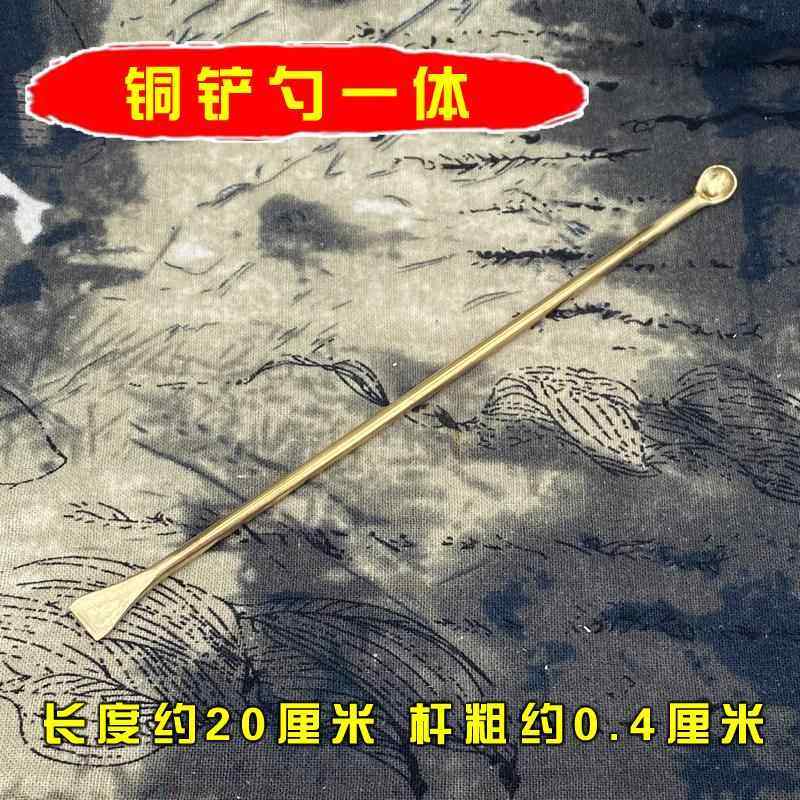 蟋蟀蛐蛐饲料喂食铲子勺子油葫芦蝈蝈黑白虫铲勺鸣虫爬虫用品用具,淘宝优惠券,粉丝福利购,淘宝优惠卷