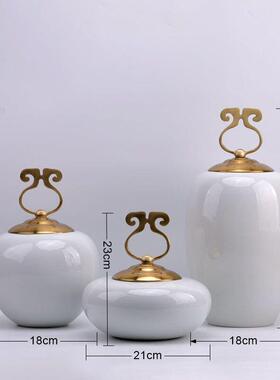 新中式白色陶瓷储物罐轻奢摆件软装装饰样板房玄关客厅博古架摆设