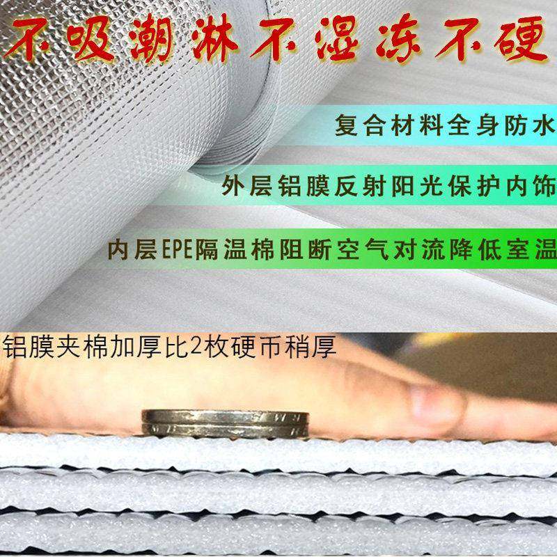 汽车遮雪挡前挡风玻璃防冻罩遮阳档风挡雪防霜垫冬季防雪半罩盖布,淘宝优惠券,粉丝福利购,淘宝优惠卷