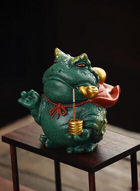锦山堂蟾蜍摆件桌面茶几精品茶宠可养茶台装饰金蟾新中式国潮精品