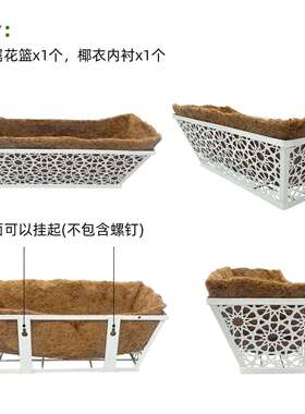 厂家直销跨境热卖椰棕花盆挂篮椰棕壁挂吊篮园艺花篮阳台