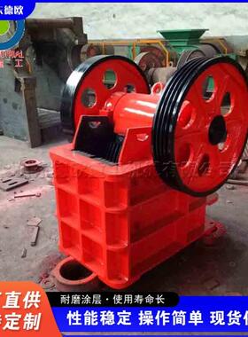 建筑施工石灰石粉碎设备台式中硬度锤式破碎机碎石粉碎设备