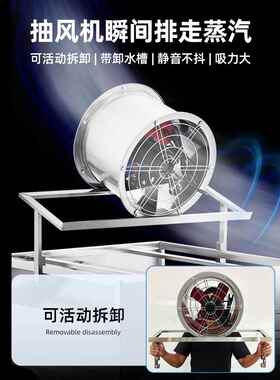 柏飞新款广东石磨肠粉机商用蒸箱摆摊蒸炉肠粉工具全自动带自动门