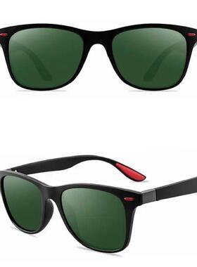 Fashion Classic Polarized Men And Women Square Sunglasses An