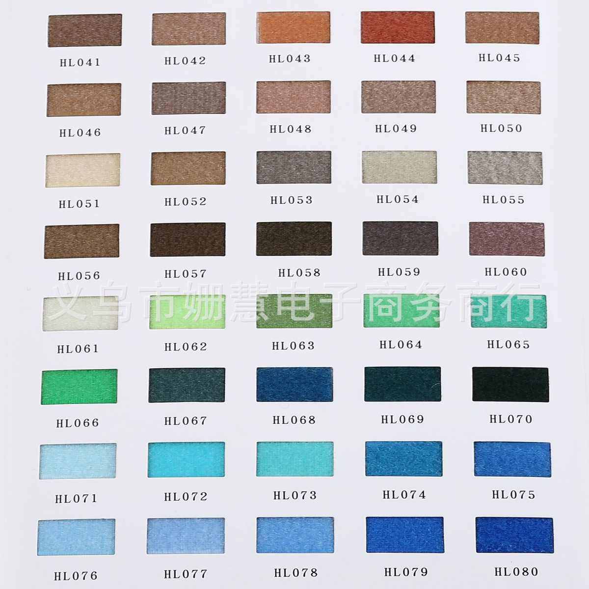 彩色大红2cm2.5魔术贴毛刺粘扣带雌雄子母扣无胶缝纫辅料尼龙搭扣,淘宝优惠券,粉丝福利购,淘宝优惠卷