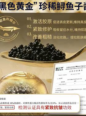 正品乐品汇鱼子酱奢润护手霜滋润保湿留香持久手部护理便携装