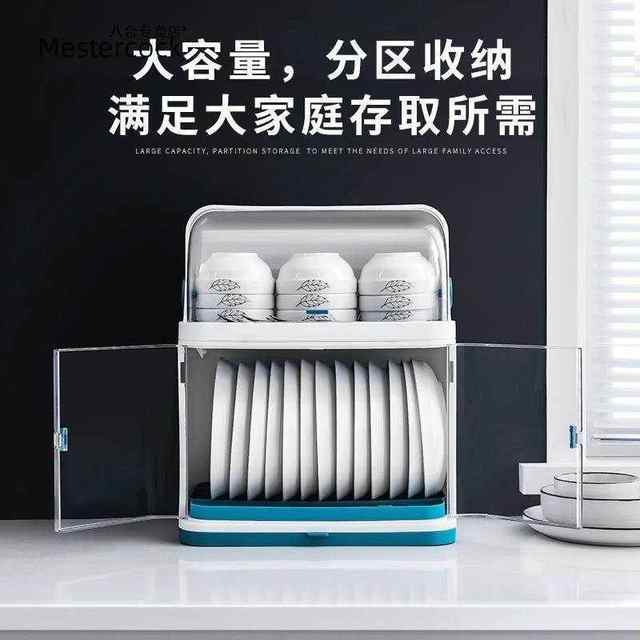 Kitchen bowl rack bowl and chopstick storage box put bowl drain with lid drain bowl box dish storage rack plastic cupboard household use