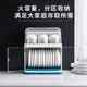Kitchen bowl rack bowl and chopstick storage box put bowl drain with lid drain bowl box dish storage rack plastic cupboard household use