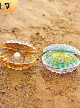 轻奢迷你水晶珍珠贝壳摆件女生梳妆台装饰掌上明珠送女儿圣诞礼物