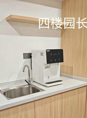 新款迷你台式饮水机公室厨房宿舍家用温热管线机黑白色直饮水机