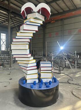 不锈钢书本书简雕塑卷轴书卷竹简玻璃纤维仿铜书本书籍校园雕像定