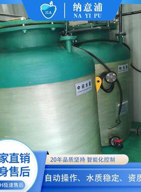 电子半导体实验室纯化水系统化工新能源生产自来水净化高纯水设备