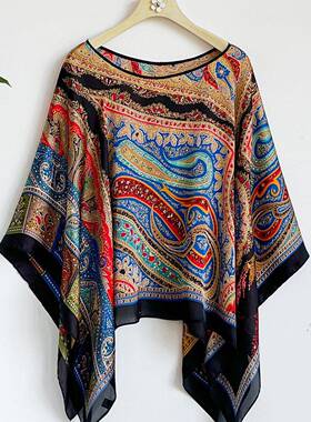 French Luxurious Ethnic Pattern Silk Feel Shawl, Windproof