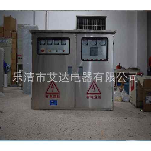 软启动器 起动器柜箱子11KW 15KW 18.5KW 22KW 30KW 37KW 45KW - 图1