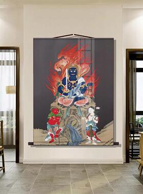 三尺三不动明王画像不动尊菩萨挂画客厅走廊沙发背景墙面卷轴挂画