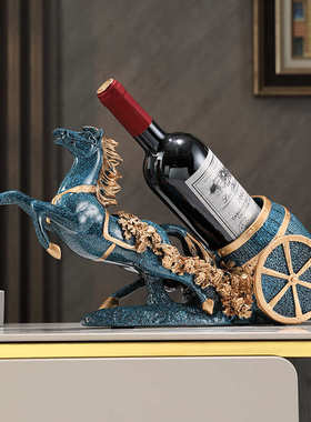 红酒架摆件马到成功创意马现代家用酒柜葡萄酒酒架酒瓶红酒架子托