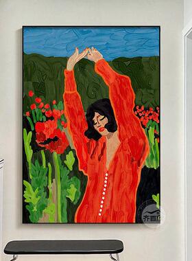 卧室床头装饰画简约现代风高级感女孩挂画竖版个性客厅斗柜落地画