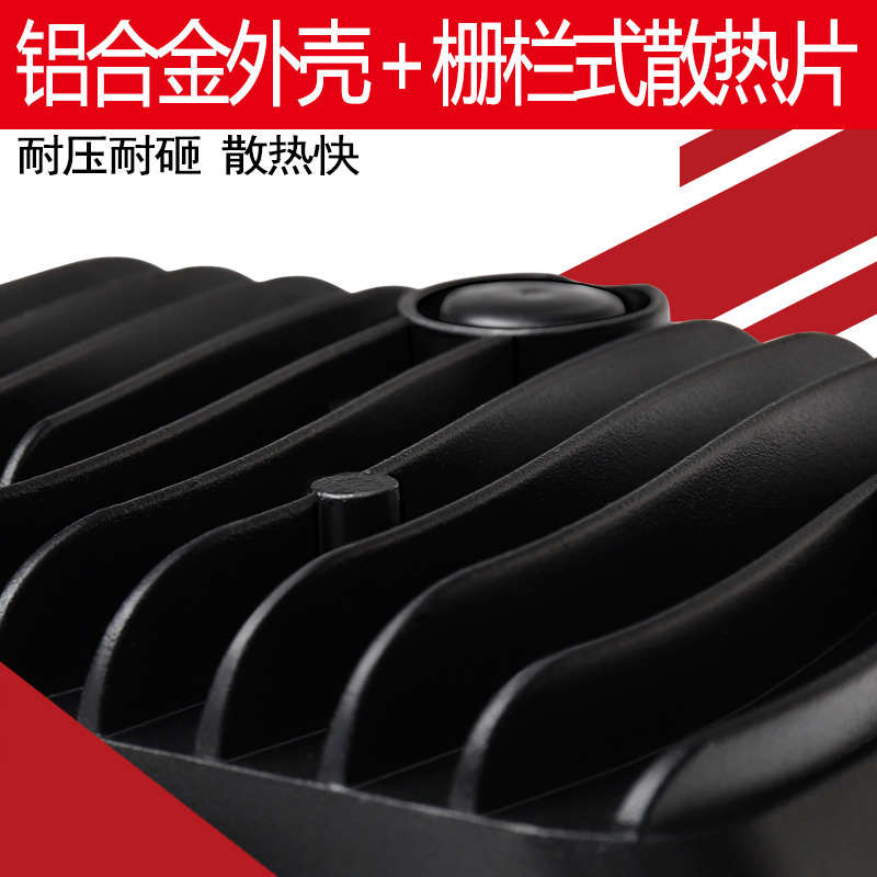 汽车货车led射灯12伏24V超亮倒车灯工程铲叉车前大灯改装雾灯强光 - 图2