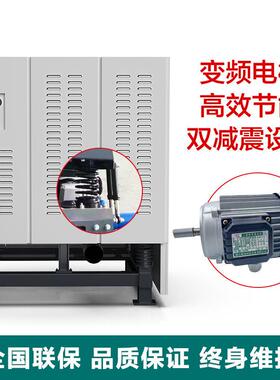 大型工业洗衣机100kg全自动水洗厂服装厂酒店医院洗衣房全套设备
