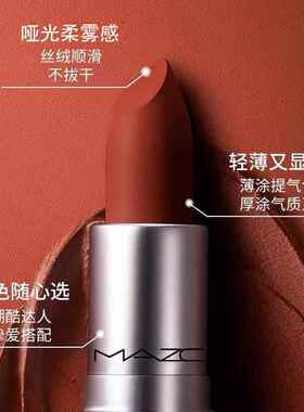 天猫u先试用U选入口子弹头口红602显白102滋润保湿u试先用正品
