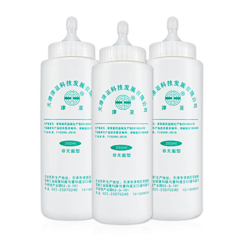 Medical ultrasound coupling agent Ultrasonic b-ultrasound lubricant oil fetal heart monitor pregnant women home hearing fetal coupling agent