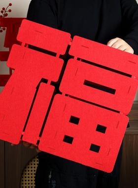 新年拍照摆件装饰道具元旦春节立体2026马年商场店铺柜台场景布置