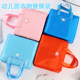 Clothing bags for kindergarten clothing replacement bags dirty clothes bags portable clothes sorting storage duffle bags carry
