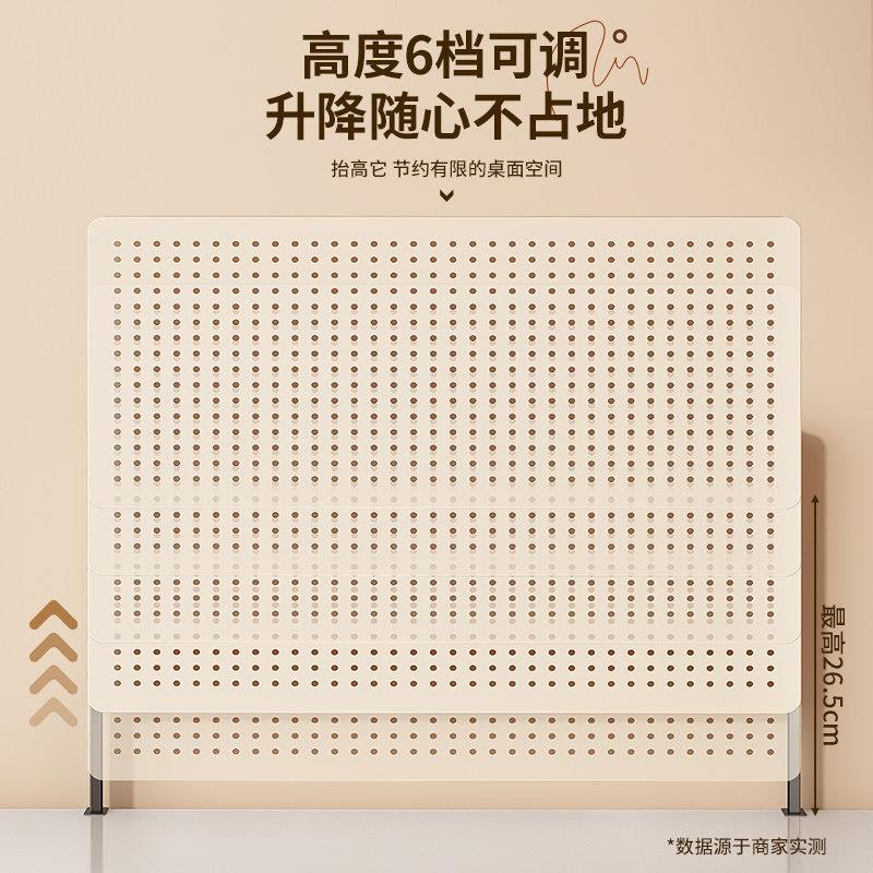 Desktop hole plate storage rack without punching vertical student desk computer desk storage shelf display rack