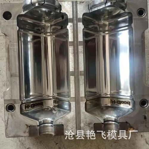 厂家吹塑塑料瓶啤酒塑料瓶子饮料瓶矿泉水瓶调料瓶 吹塑模具 - 图1