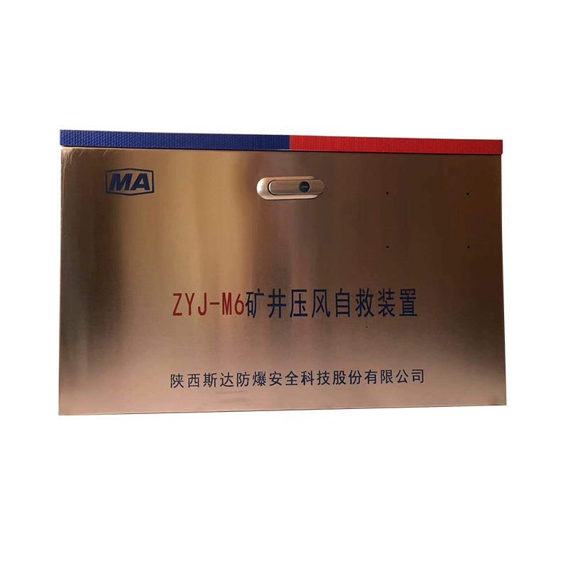 304 stainless steel distribution box waterproof surface-mounted wiring box strong current outdoor monitoring box manufacturer customized