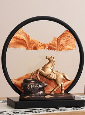 家居饰马到成面功摆高级件感摆装台客厅办公桌立体流沙KQ03747画