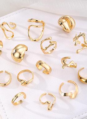 A set of 15 pieces exaggerated gold irregular rings戒指套装