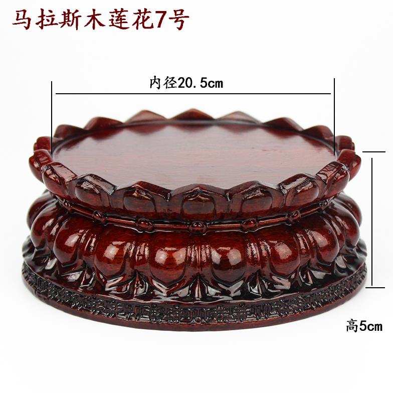 高档观音菩萨圆佛像花座为佛像红木实木木莲品奇饰石香炉底座 - 图1