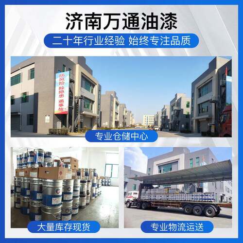 新款直销货源多功能原子灰 汽车实木家具五金墙面修补填平钣金灰 - 图2