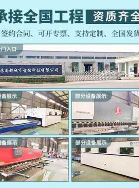 公交站台候车亭智能巴士不锈钢宣传栏滚动灯箱发光广告牌