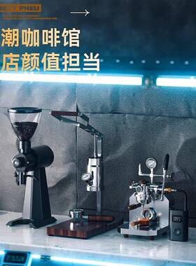 查实米巴雷特PRO气动咖啡机家用小型商用意式浓缩咖啡机蒸汽奶泡