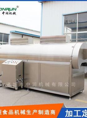 电磁加热滚筒炒货机 不锈钢滚筒式大型炒货机 炒瓜子流水线设备