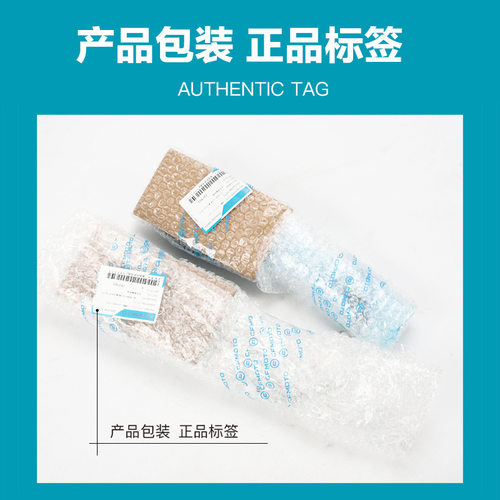 原装品质700MT 800MT后视镜摩托车左右倒车镜反光镜原厂配件 - 图0