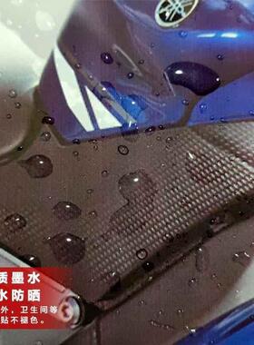 高海报墙贴啡自粘世界名画杏梵花星空油画客卧室框画厅17078427咖