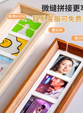 CT实台木创相意四宫格相框摆相架儿宝宝照片框方形组合画框片童空